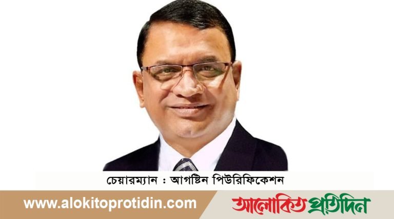 ‘কালব’র পুরাতন কমিটির সীমা, আরিফ ও জোনাস ঢাকীর দুর্নীতি বর্তমান চেয়ারম্যানের ঘাড়ে চাপানোর অপচেষ্টা অব্যাহত
