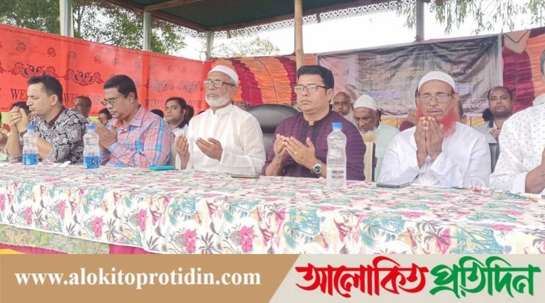 মোশাররফ হোসেনের ৪র্থ মৃত্যুবার্ষিকী উপলক্ষে আলোচনা ও দোয়া মাহফিল