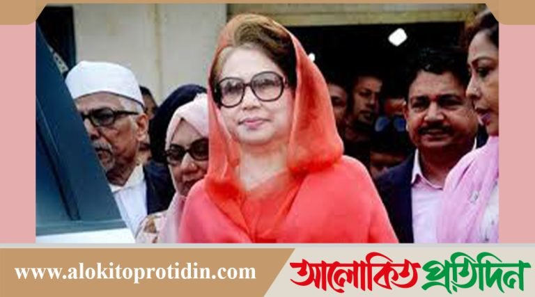 জিয়া অরফানেজ ট্রাস্ট মামলায় খালেদা জিয়ার ১০ বছরের কারাদণ্ড স্থগিত
