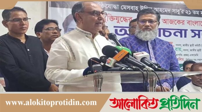 আপনারা এমন কিছু করবেন না, যাতে জাতি আশাহত হয় : মির্জা আব্বাস