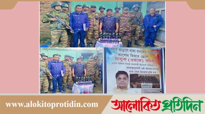 দেবিদ্বার সেনাবাহিনীর বিশেষ অভিযানে ভারতীয় মদ সহ এক মাদক ব্যবসায়ী আটক
