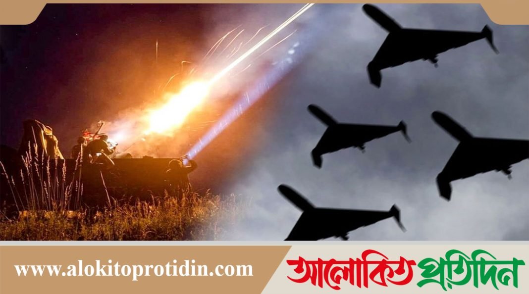 ইউক্রেনে সর্ববৃহৎ ড্রোন হামলা রাশিয়ার