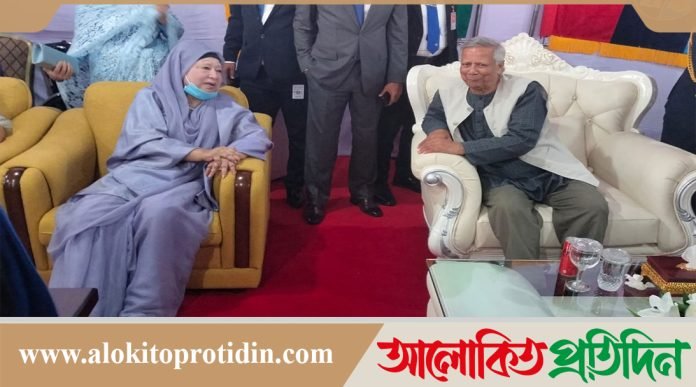 ড. ইউনূসকে নিয়ে খালেদা জিয়ার পুরোনো বক্তব্য যোগাযোগ মাধ্যমে ভাইরাল