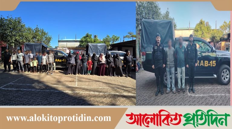 মানবপাচারকারীদের গোপন আস্তানা থেকে ৩১ ভিকটিম উদ্ধার, চক্রের ২ সদস্য গ্রেফতার 