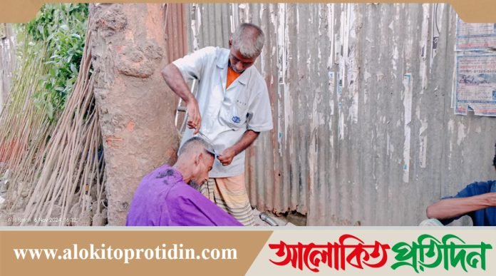 নাগরপুরে নরসুন্দর আধুনিকতার ছোঁয়ায় হারিয়ে যাচ্ছে 