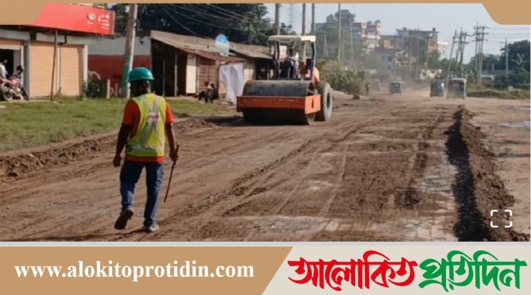 ব্রাহ্মণবাড়িয়ায় চার লেন মহাসড়কের নির্মাণ কাজ শুরু 