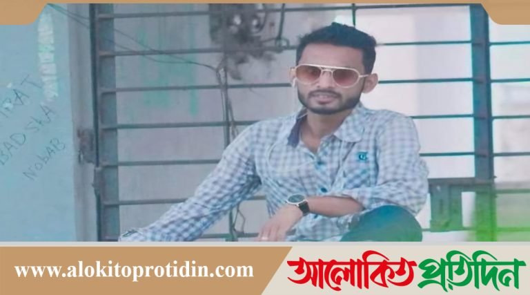 মানিকগঞ্জ জেলা ছাত্রলীগের সাংগঠনিক সম্পাদক রংপুর থেকে গ্রেপ্তার