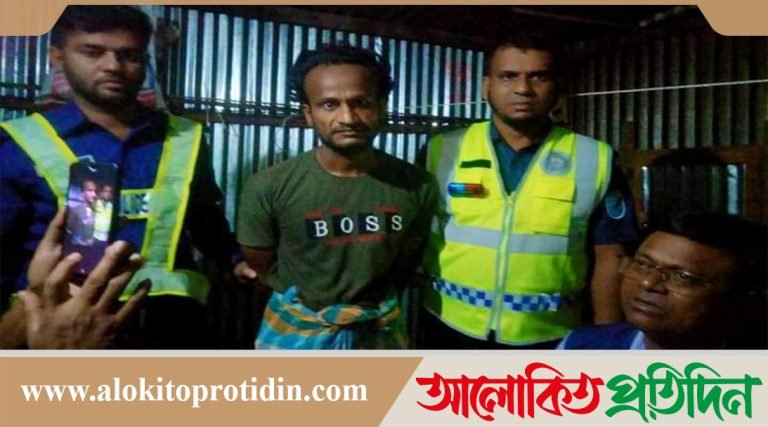 সাভারের দত্তপাড়া এলাকায় গৃহবধূর চার টুকরো মরদেহ উদ্ধার, স্বামী আটক 