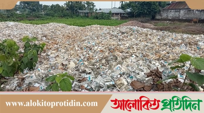 মমেক হাসপাতালের মেডিকেল বর্জ্য ফেলা হচ্ছে ব্যক্তি মালিকানাধীন জায়গায় দূষিত হচ্ছে পরিবেশ