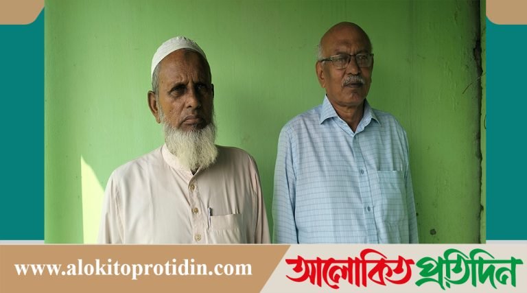 মানিকগঞ্জ সার সমিতির কার্যকরী পরিষদ গঠিত, হাবিবুর রহমান সভাপতি-শামীম সাধারণ সম্পাদক