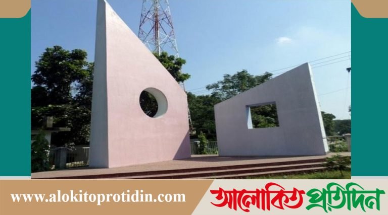 মানিকগঞ্জের ঘিওরে তেরশ্রী গণহ*ত্যা দিবস আজ