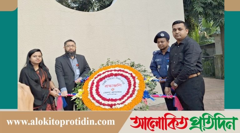 ঘিওরে তেরশ্রী গণহত্যা দিবস পালন 