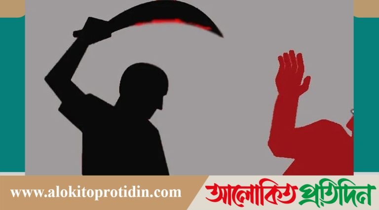 শ্রীপুরে স্ত্রীর পরকীয়ার প্রেমিক কে কুপিয়ে হ*ত্যা