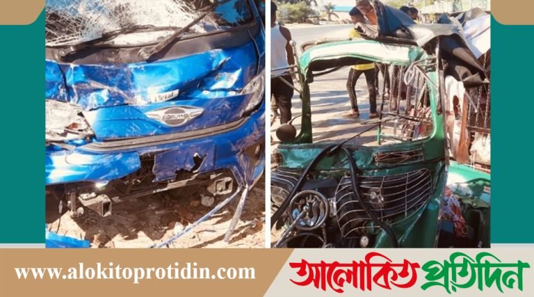 নকলায় পিকআপ ও সিএনজি সংঘ*র্ষে নিহ*ত-৪