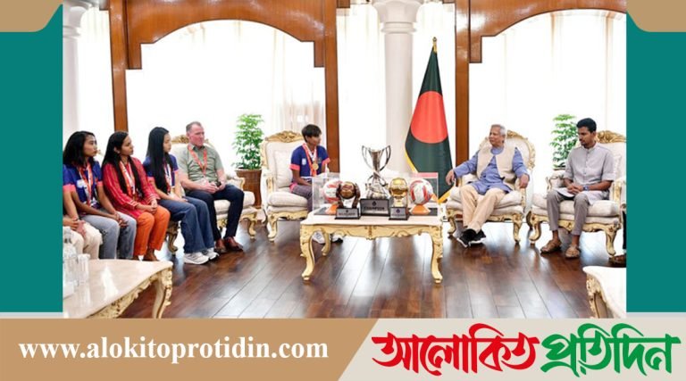 দেশের মানুষ সাফল্য চায়, তোমরা সেই সাফল্য এনে দিয়েছো: প্রধান উপদেষ্টা