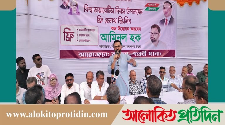 আ.লীগের ষড়যন্ত্র দৃঢ় হাতে দমন করতে হবে: আমিনুল হক
