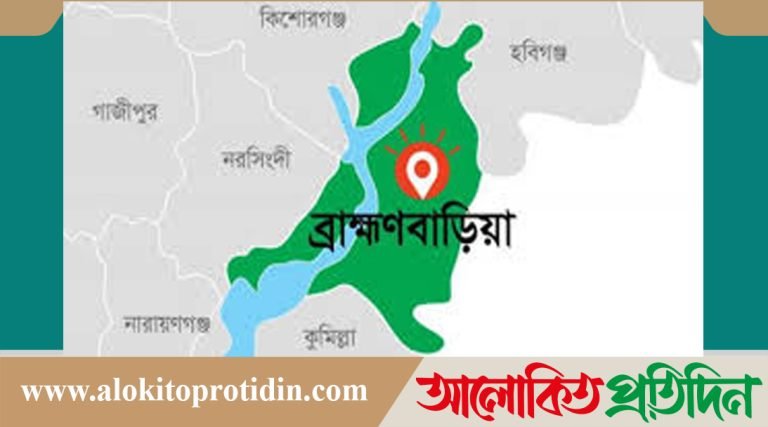 ব্রাহ্মণবাড়িয়ায় ওসির ক*বজি কাম*ড়ে পালালেন যুবলীগ নেতা!