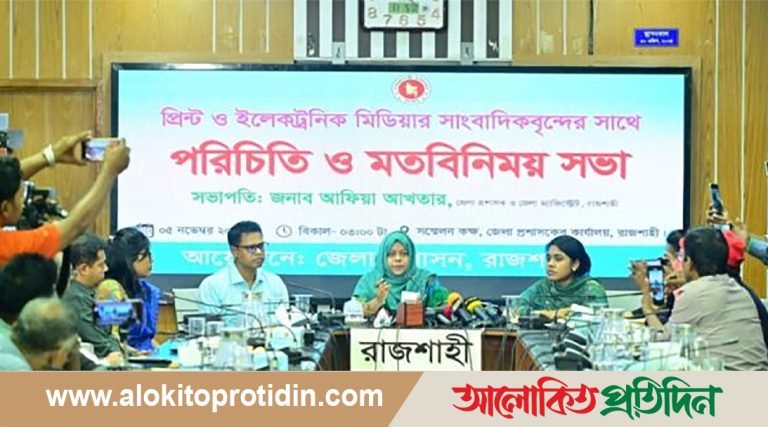 ‘ব্যক্তিগতভাবে কাউকে চিনতে চাই না’ বললেন রাজশাহীর ডিসি
