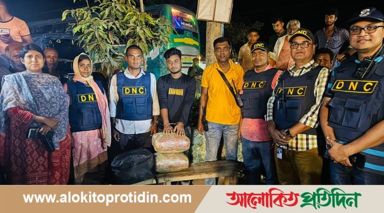 রাজশাহী বিভাগীয় গোয়েন্দাদের হাতে ৮ কেজি গাঁজাসহ ব্যবসায়ী গ্রেপ্তার
