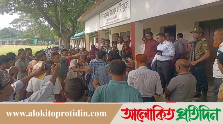 নিয়োগের টাকা নিয়ে উধাও প্রধান শিক্ষক তোপের মুখে ইউএনও