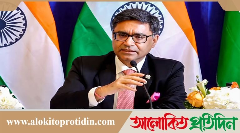 হাসিনার বক্তব্যকে সমর্থন করে না ভারত : বিক্রম মিশ্রি