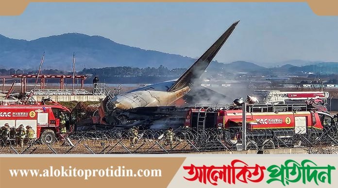 দক্ষিণ কোরিয়ায় বিমান বিধ্বস্তে ১৭৯ জন নিহত