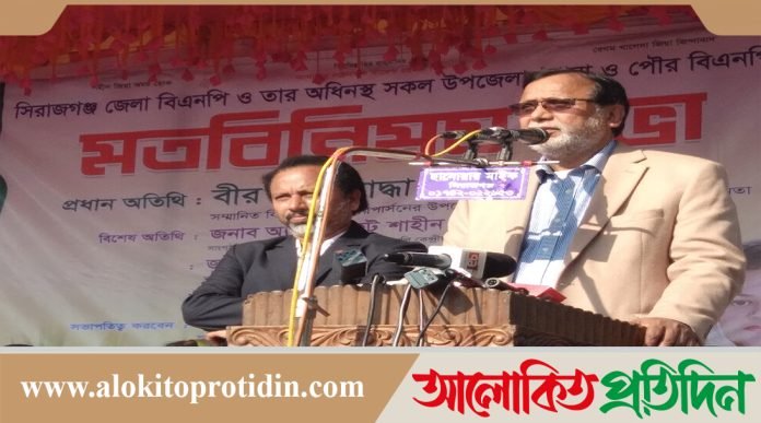 ভারত আওয়ামী লীগ সরকারকে ক্ষমতায় বসিয়ে বাংলাদেশকে তাদের বাজার বানিয়ে রেখেছিল: আব্দুস সালাম