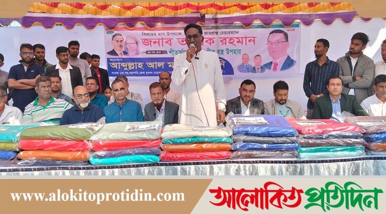 নেত্রকোণায় শীতার্তদের মাঝে যুবদল নেতার কম্বল বিতরণ