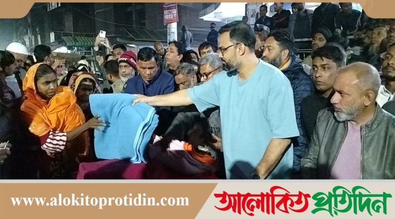গভীর রাতে শীতার্ত মানুষের পাশে বিএনপি নেতা আমিনুল হক