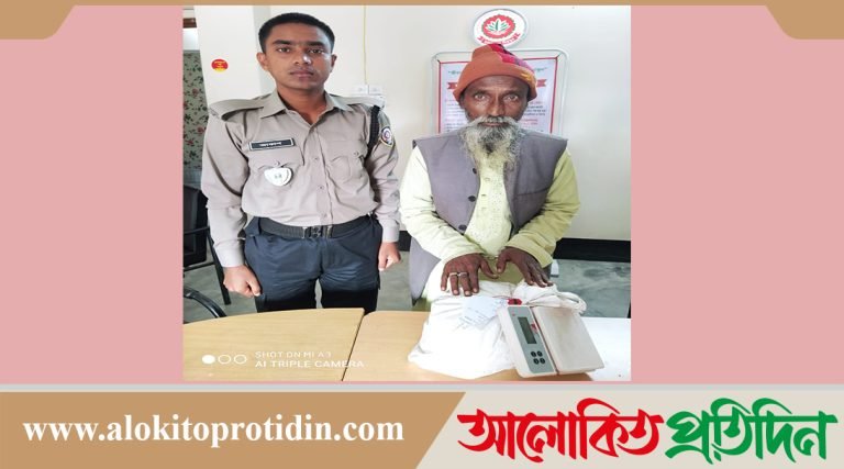 নেত্রকোণার বারহাট্টায় গাঁজাসহ এক মাদক কারবারি আটক