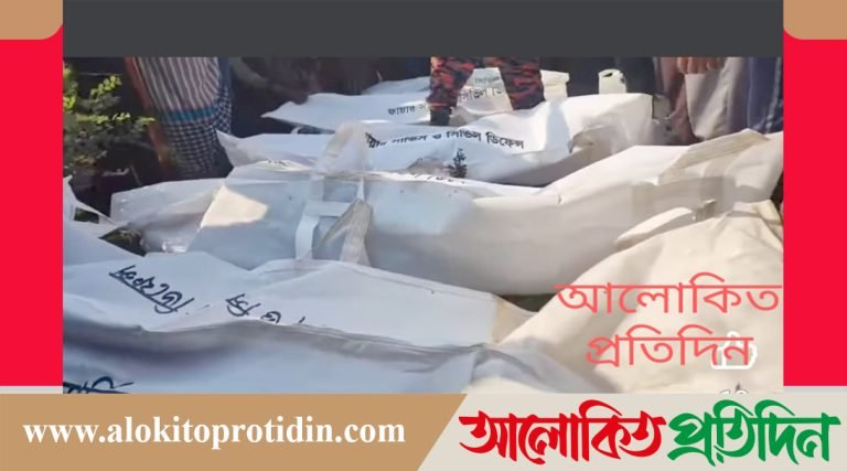 রিফাত এর ধাক্কা*য় চালকসহ নিহ*ত-৬