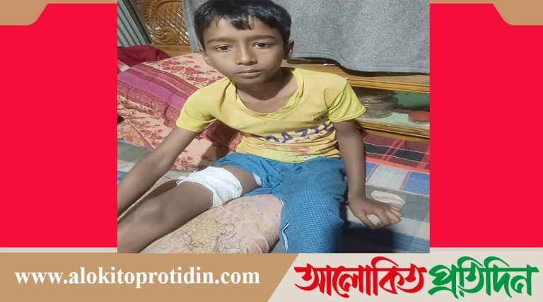 দুই টাকার জন্য স্কুলছাত্রকে ছুরি*কাঘাত: গুরুতর আ*হত অবস্থায় হাসপাতালে