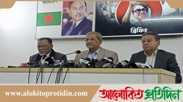 আরোপিত কর ও ভ্যাট জনগণের ভোগান্তি আরও বৃদ্ধি করবে : বিএনপি