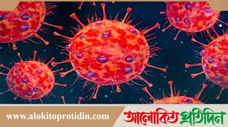 বাংলাদেশে এইচএমপিভিতে আক্রান্ত প্রথম কোন রোগীর মৃত্যু