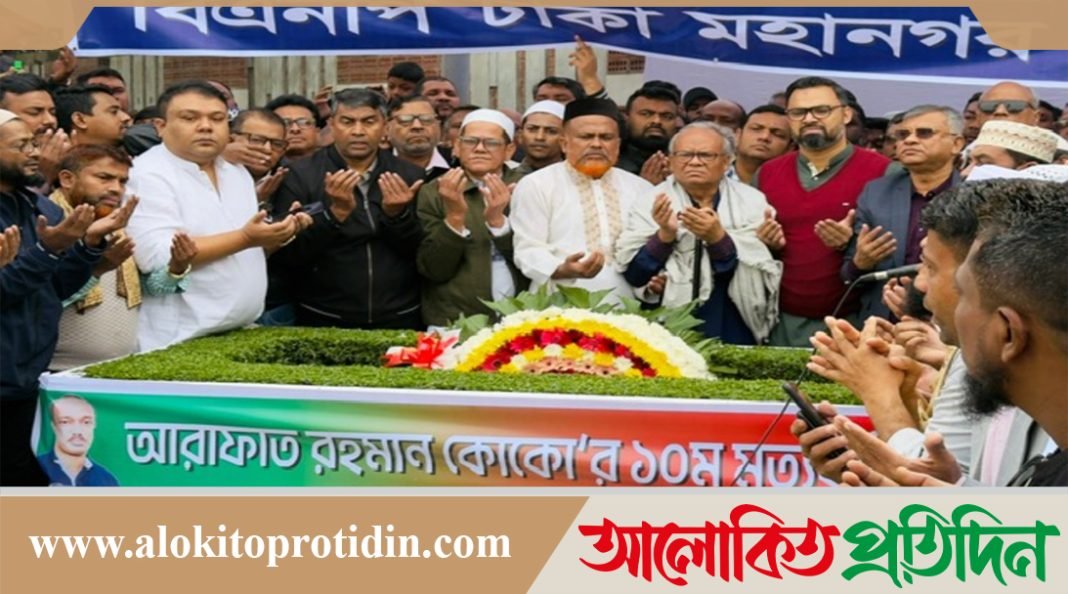 রাজনীতিবিদরা কোন বিষয়ে কথা বলবেন তা কি সরকারের উপদেষ্টা শেখাবেন: রিজভী