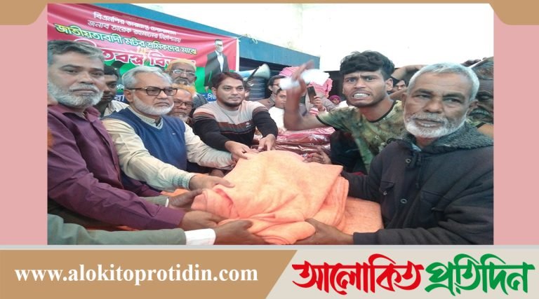 সিরাজগ‌ঞ্জে শ্রমিকদের মাঝে বিএনপি নেতার কম্বল বিতরণ