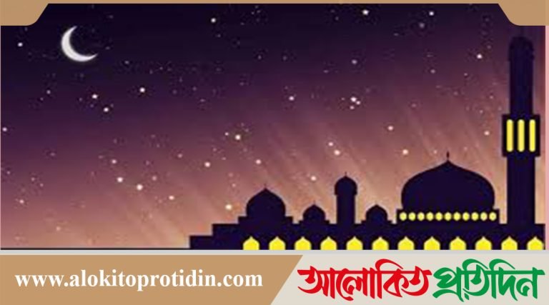আজ পবিত্র শবে মেরাজ