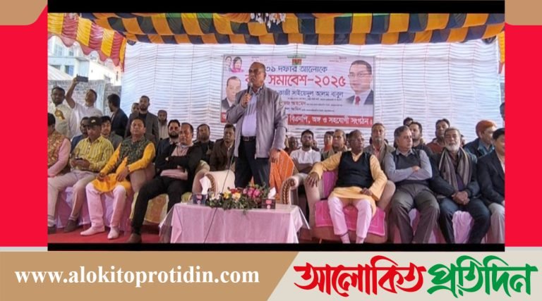 বিএনপির কেন্দ্রীয় নির্বাহী কমিটি (ঢাকা বিভাগ) সাংগঠনিক সম্পাদক 