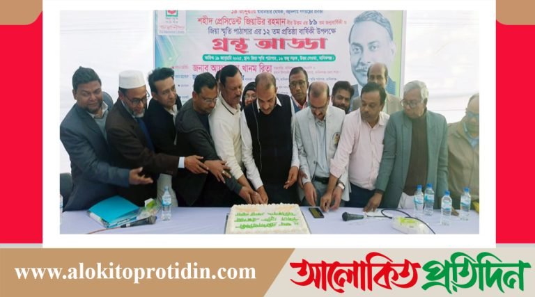 ভারতের সহযোগিতায় জিয়াউর রহমানকে হত্যা, এস এ কবীর জিন্নাহ