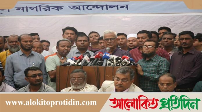 দেশে যে ষড়যন্ত্র হচ্ছে তার বিরুদ্ধে রুখে দাঁড়ান : ফারুক