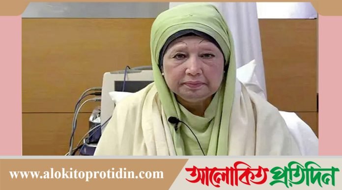 নাইকো দুর্নীতি মামলা থেকে খালাস পেলেন খালেদা জিয়া