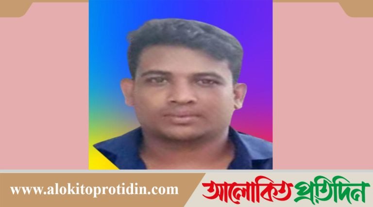 আশুলিয়ায় কাদের শেখ নামে এক প্রতারক, শাশুড়ীর ২৪ লক্ষ টাকা আত্মসাৎ করেন 