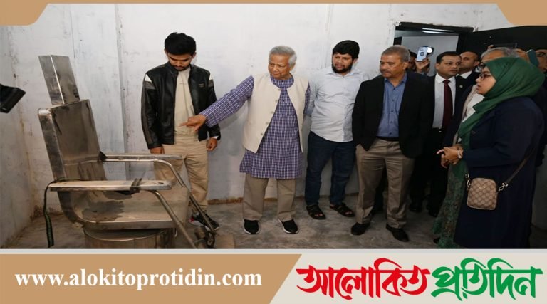 আয়নাঘর পরিদর্শন করলেন প্রধান উপদেষ্টা