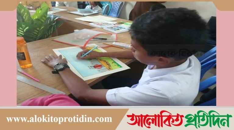 সরাইলে আন্তর্জাতিক মাতৃভাষা দিবস  উপলক্ষে চিত্রাংকন প্রতিযোগিতা অনুষ্ঠিত 