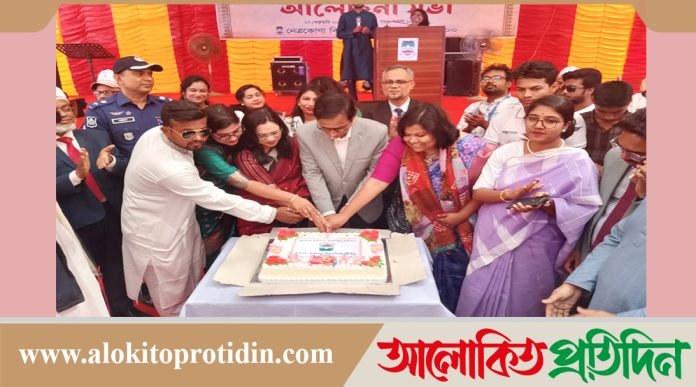 নেত্রকোনা বিশ্ববিদ্যালয় দিবস উপলক্ষে আলোচনা সভা ও সাংস্কৃতিক অনুষ্ঠান 