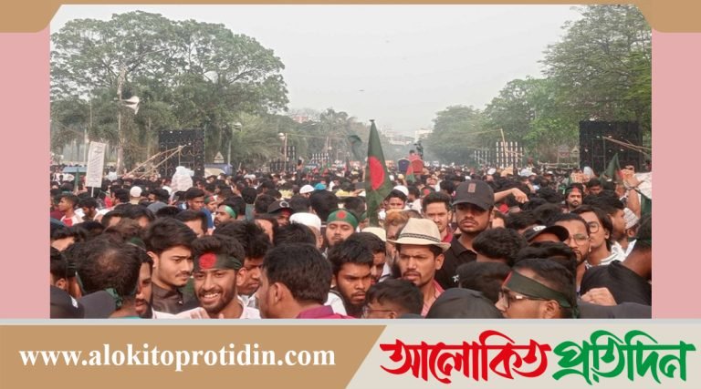 নতুন দলের আত্মপ্রকাশ: কানায় কানায় পূর্ণ মানিক মিয়া অ্যাভিনিউ