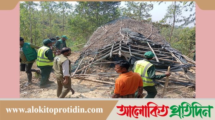 ৫ একর বনভূমি জবরদখল মুক্ত