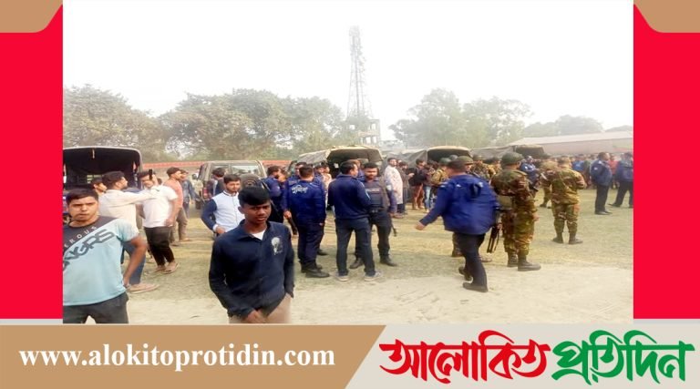 তারাগঞ্জে নারী ফুটবলারদের মাঠে নামতে বাধা, ১৪৪ ধারা জারি