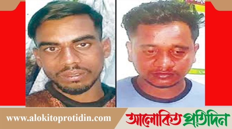 ব্রাহ্মণবাড়িয়া সরাইলে দুই ভুয়া পুলিশসহ গ্রে*প্তার-৮