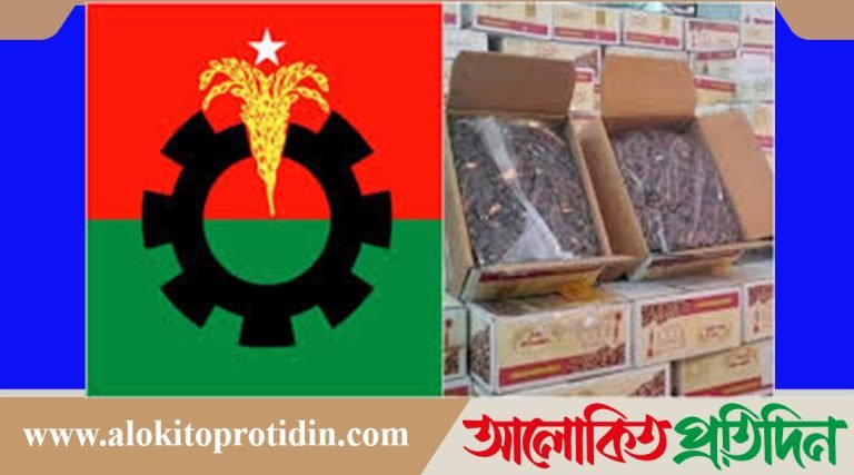 বিএনপিকে সৌদি বাদশাহর খেজুর উপহার!